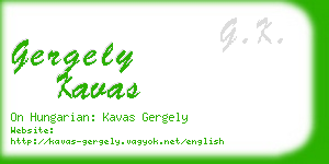 gergely kavas business card